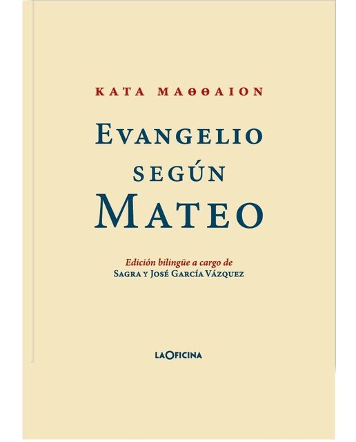 Evangelio Según Mateo 1