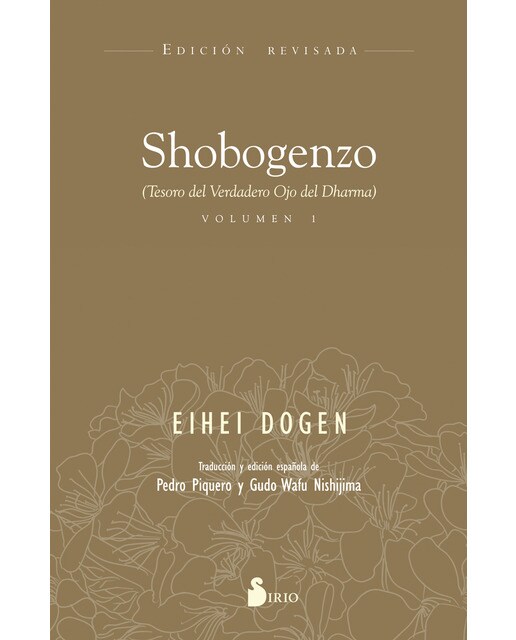 Imagen 0 de SHOBOGENZO (VOLUMEN 1) (Tapa blanda Tapa blanda con solapas)