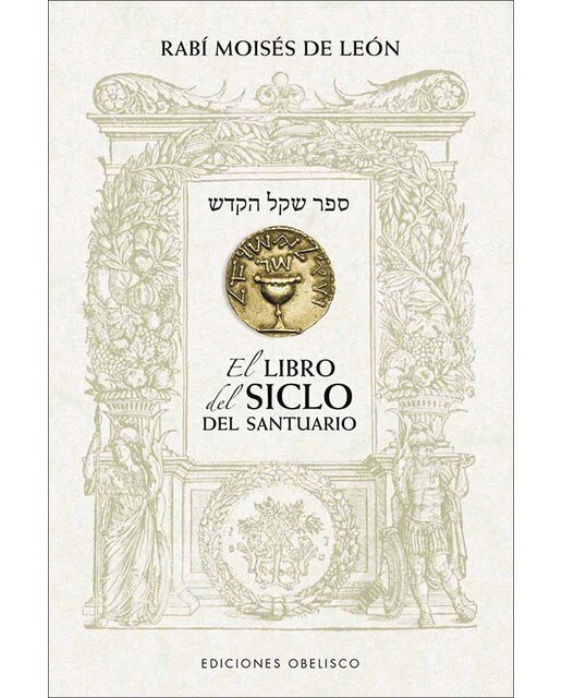 El libro del siclo del santuario (Capa mole com abas) 1