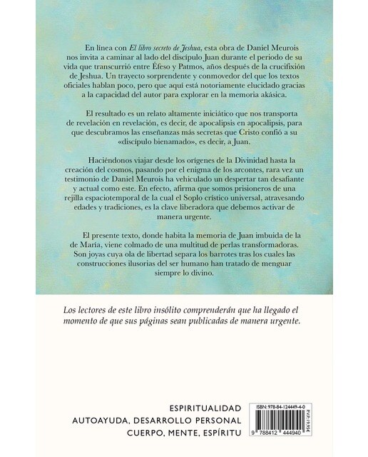 Los Apocalipsis de Juan: Entre Éfeso y Patmos... Hace dos veces mil años (Capa mole com abas) 1