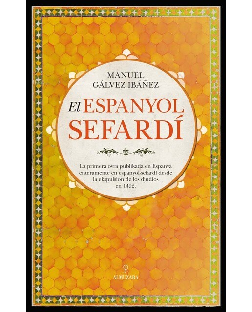 El espanyol sefardí (Capa mole) 1