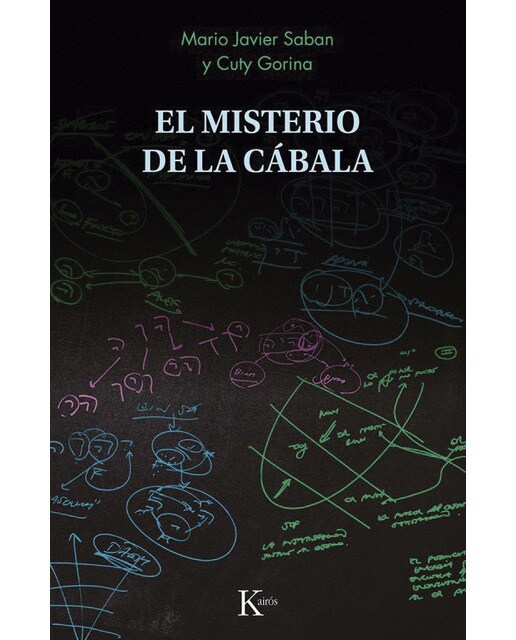 Imagen 0 de El misterio de la cábala  (Tapa blanda con solapas)