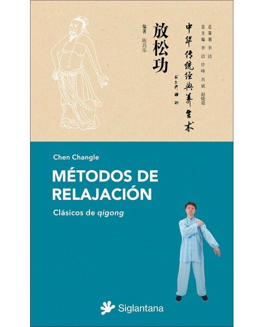 Métodos de relajación: Clásicos del qigong (Capa mole com abas) 1