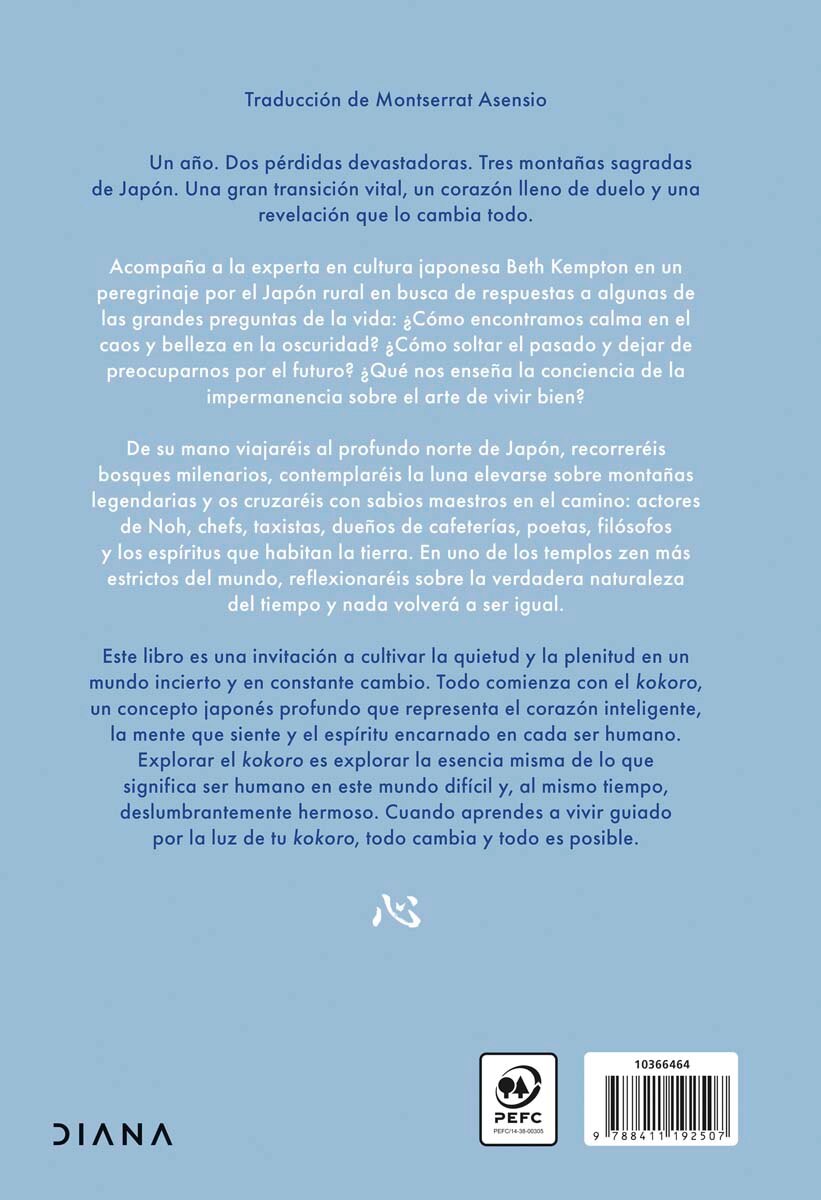 Kokoro: Sabiduría japonesa para abrazar el cambio y vivir con propósito (Capa mole com abas) 2