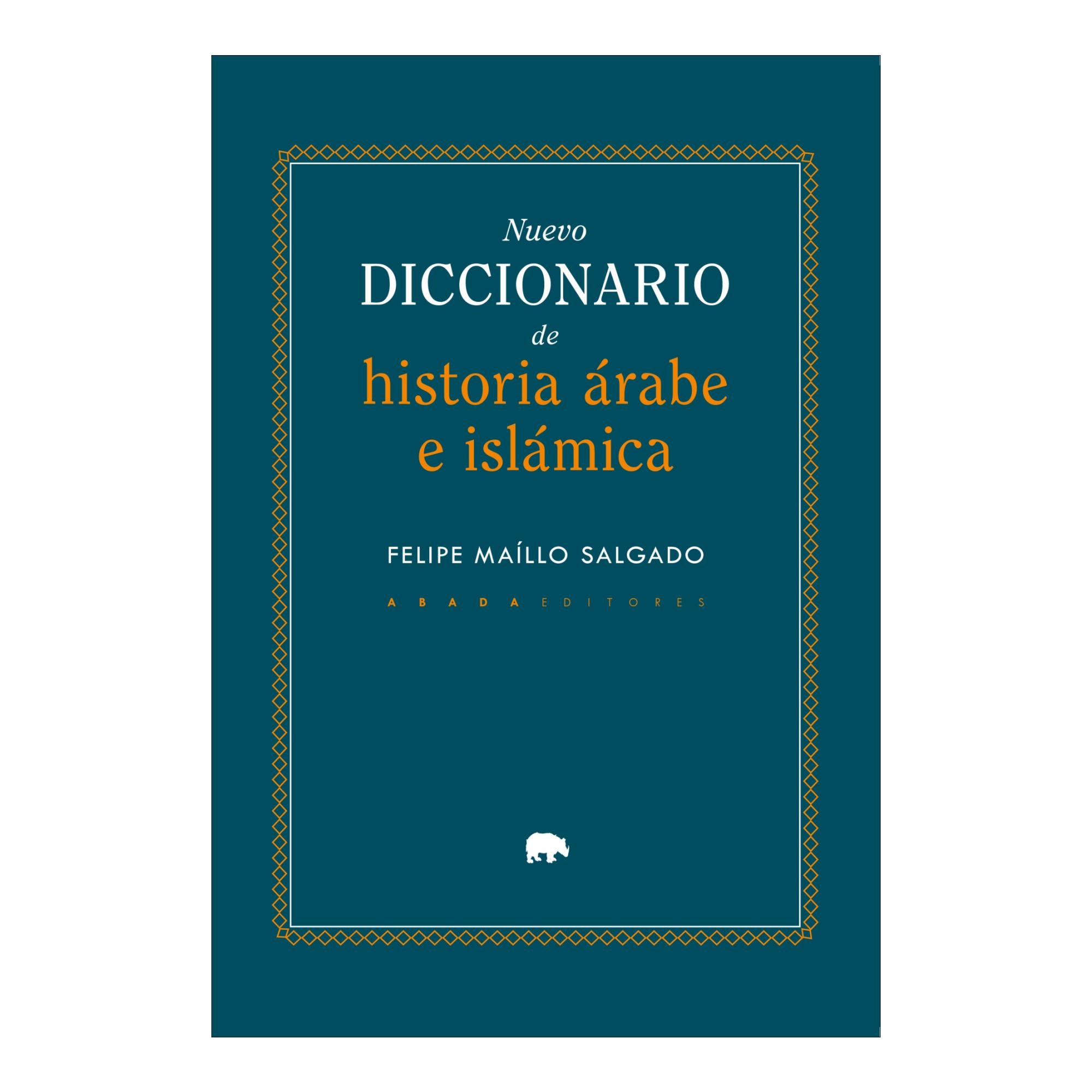 Imagem 0 de Nuevo diccionario de historia Árabe e Islámica