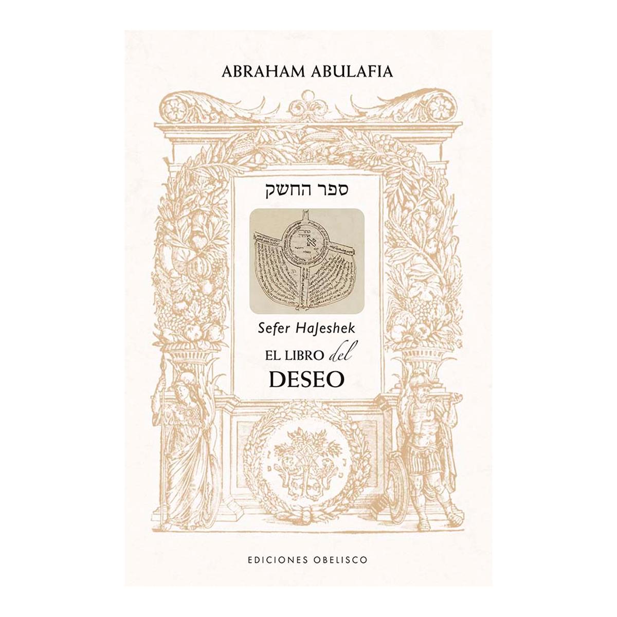 Imagem 0 de Libro del deseo. sefer hajeshek