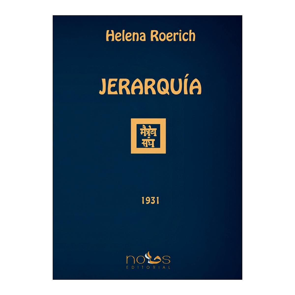 Imagen 0 de jerarquía (Tapa blanda)
