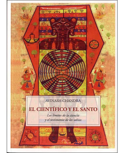 Imagem 0 de El Científico Y El Santo