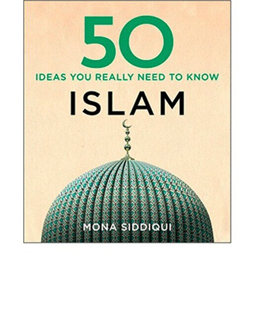 50 Islam Ideas You Really Need To Know 1