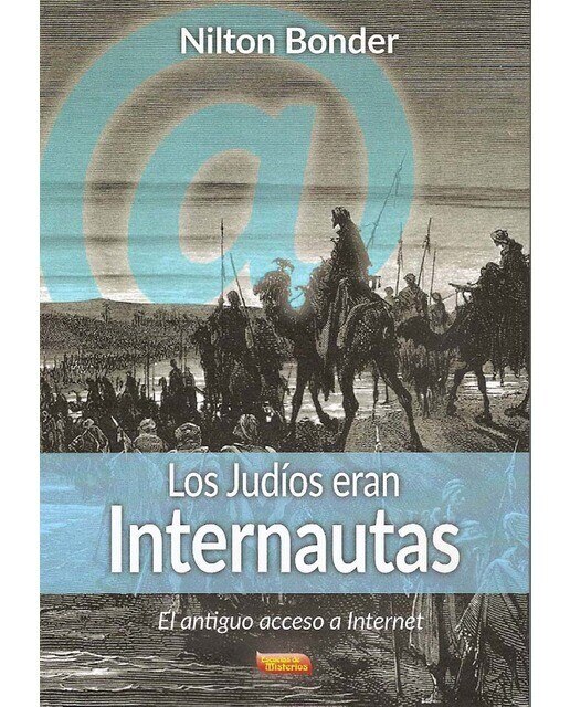 Imagen 0 de Los judíos eran internautas. El antiguoacceso a i