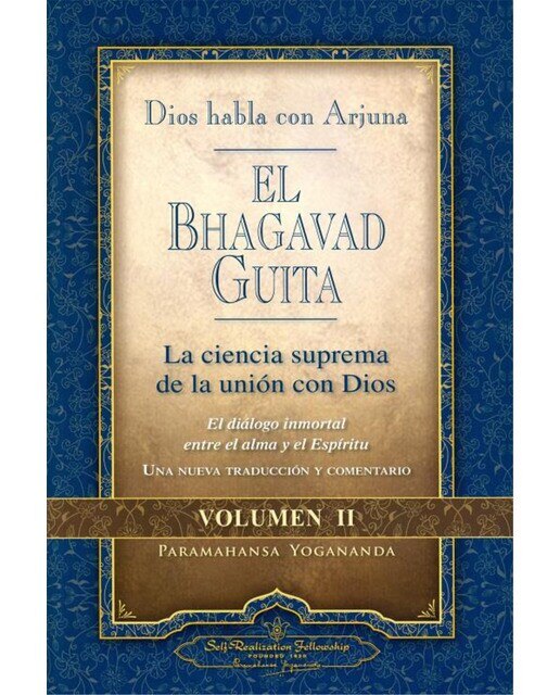 Imagen 0 de El bhagavad guita. Dios habla con arjuna. Volumen  (Tapa blanda)