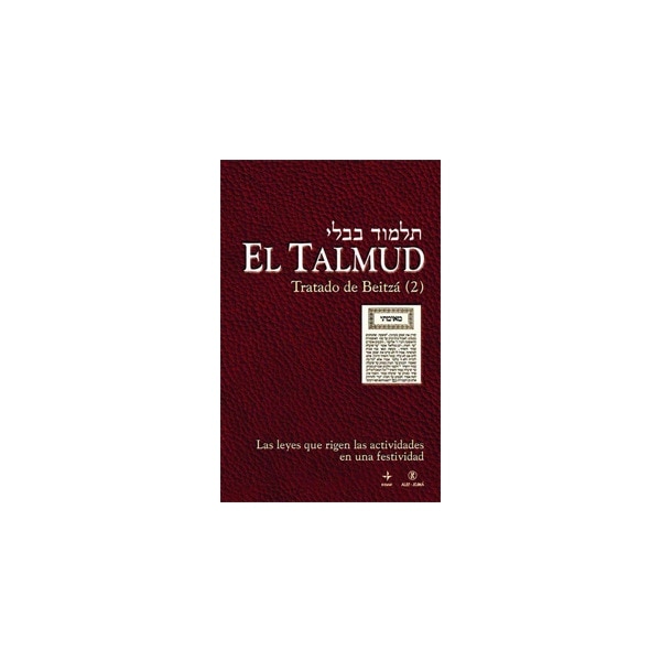 El Talmud  (Tapa blanda Tapa blanda con solapas) 1