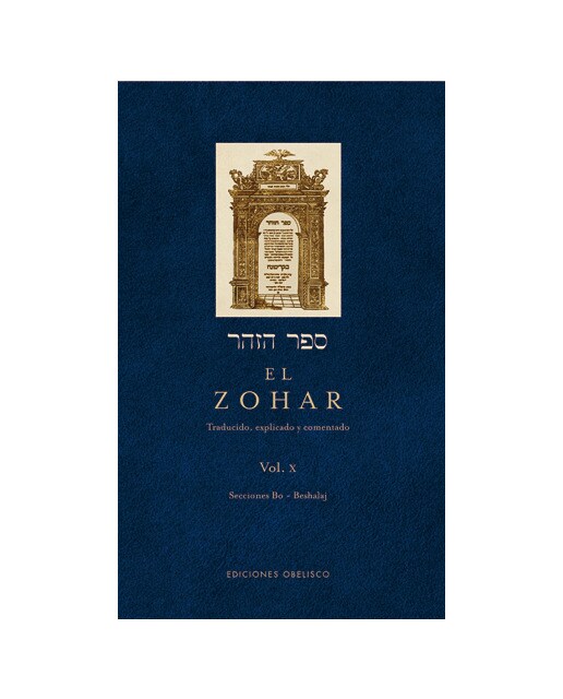 El Zohar (Vol. 10): Traducido, explicado y comentado (Capa dura) 1