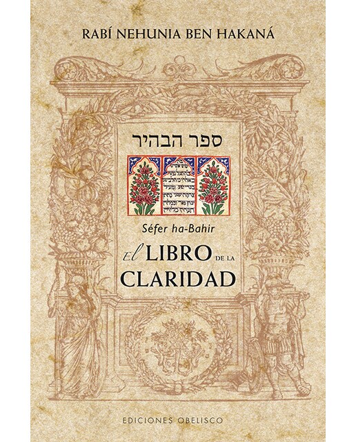 El Libro De La Claridad 1