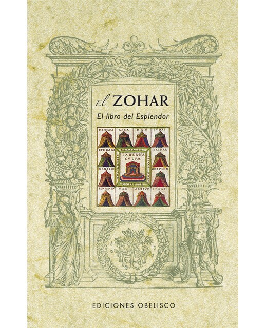 El Zohar: El libro del esplendor (Capa mole com abas) 1