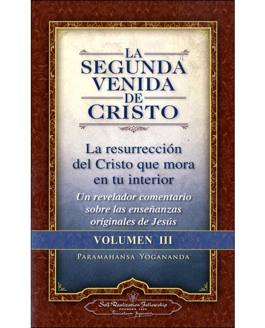 Imagem 0 de La Segunda Venida De Cristo Volumen III