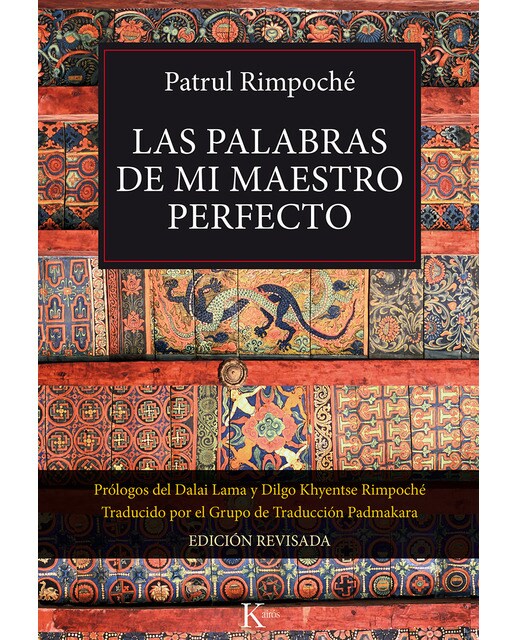 Las Palabras De Mi Maestro Perfecto 1