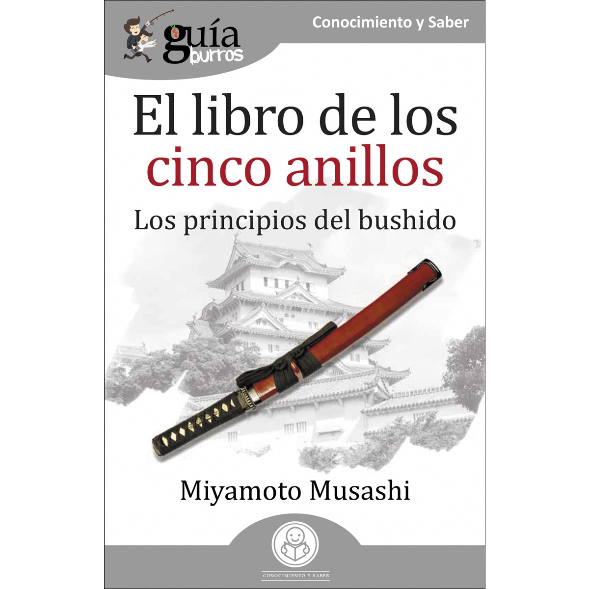 Imagem 0 de El Libro De Los Cinco Anillos