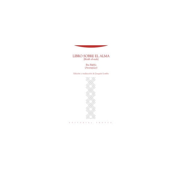 Libro sobre el alma(Tapa blanda) 1