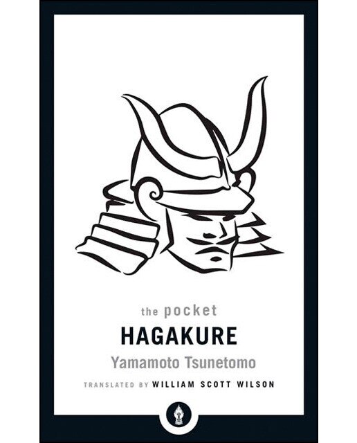 The Pocket Hagakure 1