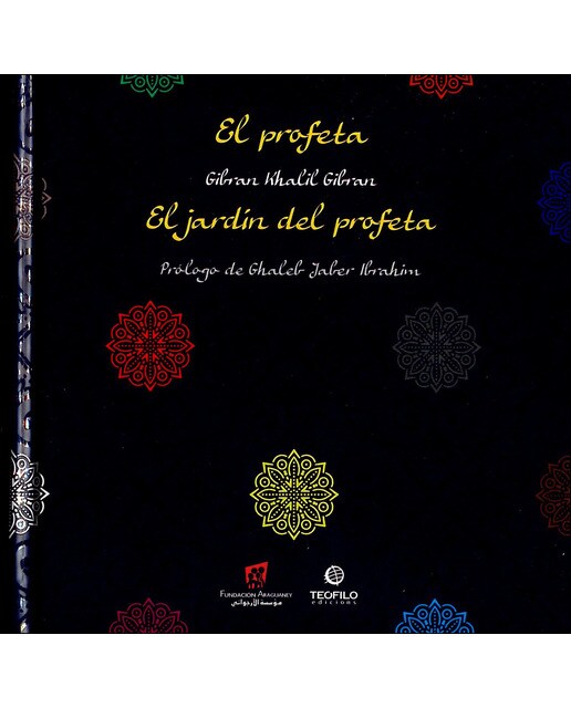 El Profeta. El Jardín Del Profeta 1
