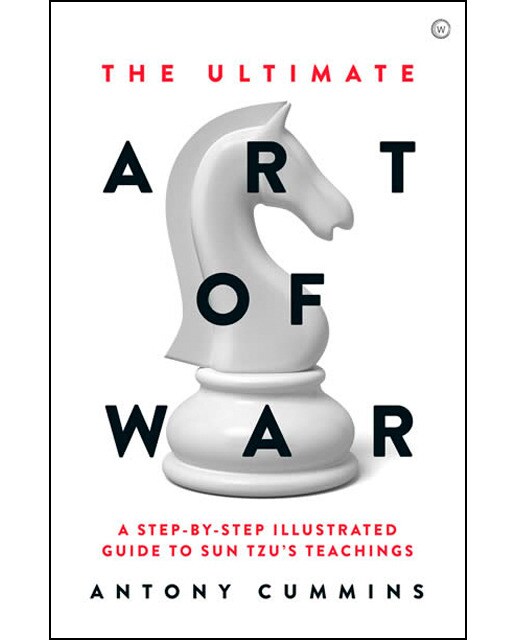 The ultimate art of war 1