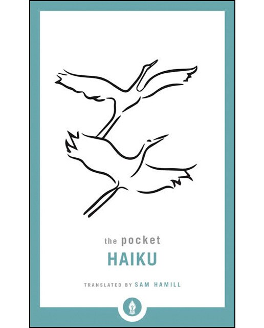 The pocket haiku 1