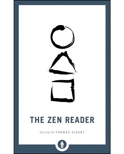 The zen reader 1
