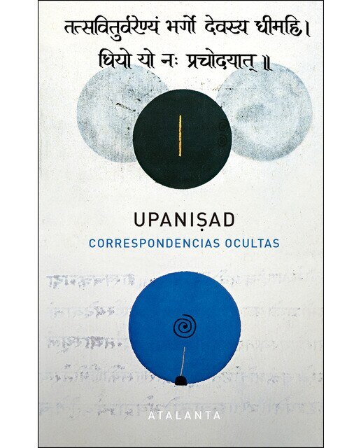 Imagem 0 de UPANISHADS: CORRESPONDENCIAS OCULTAS