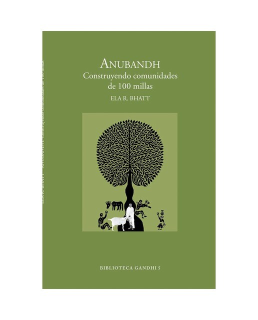 Anubandh 1