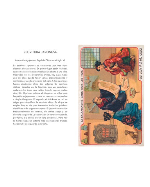 El pequeño libro de Japón 2