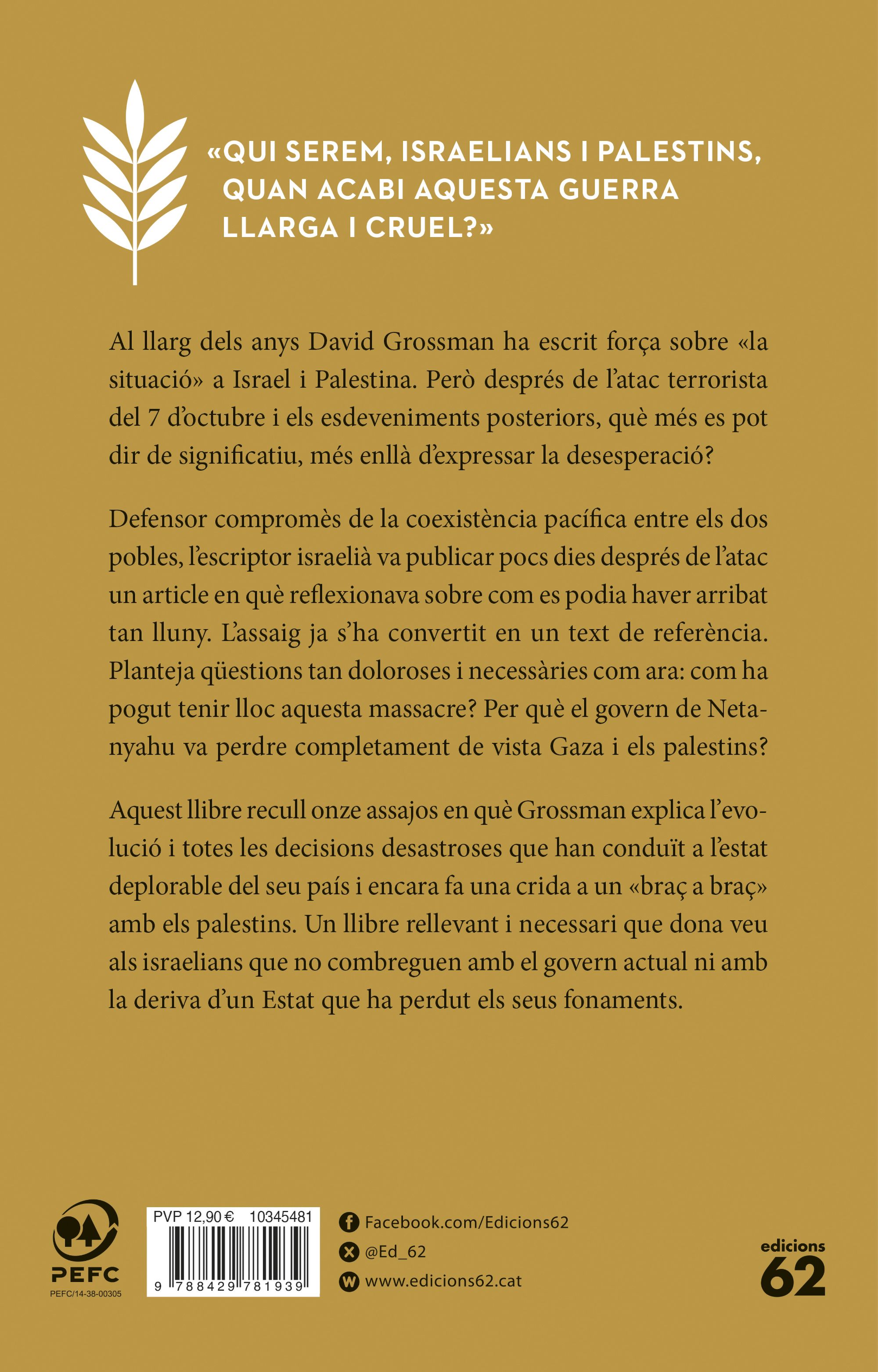 El preu que paguem (Capa mole com abas) 2
