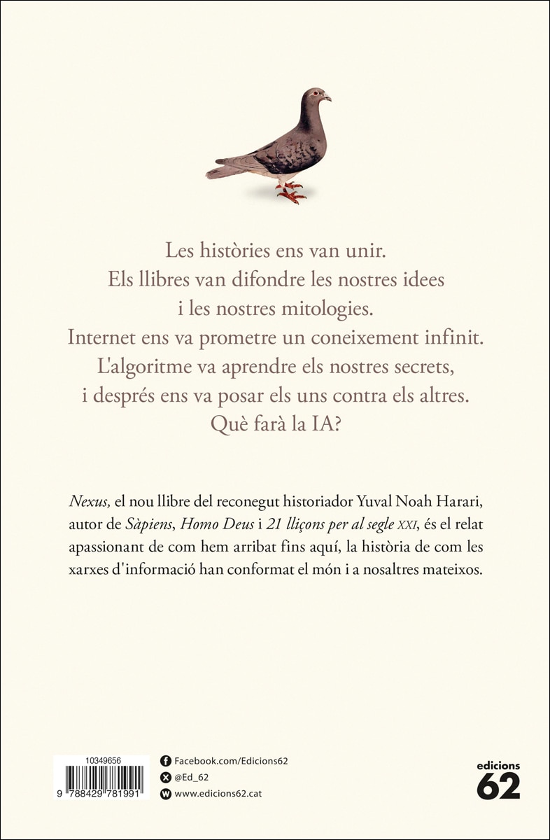 Nexus 3
