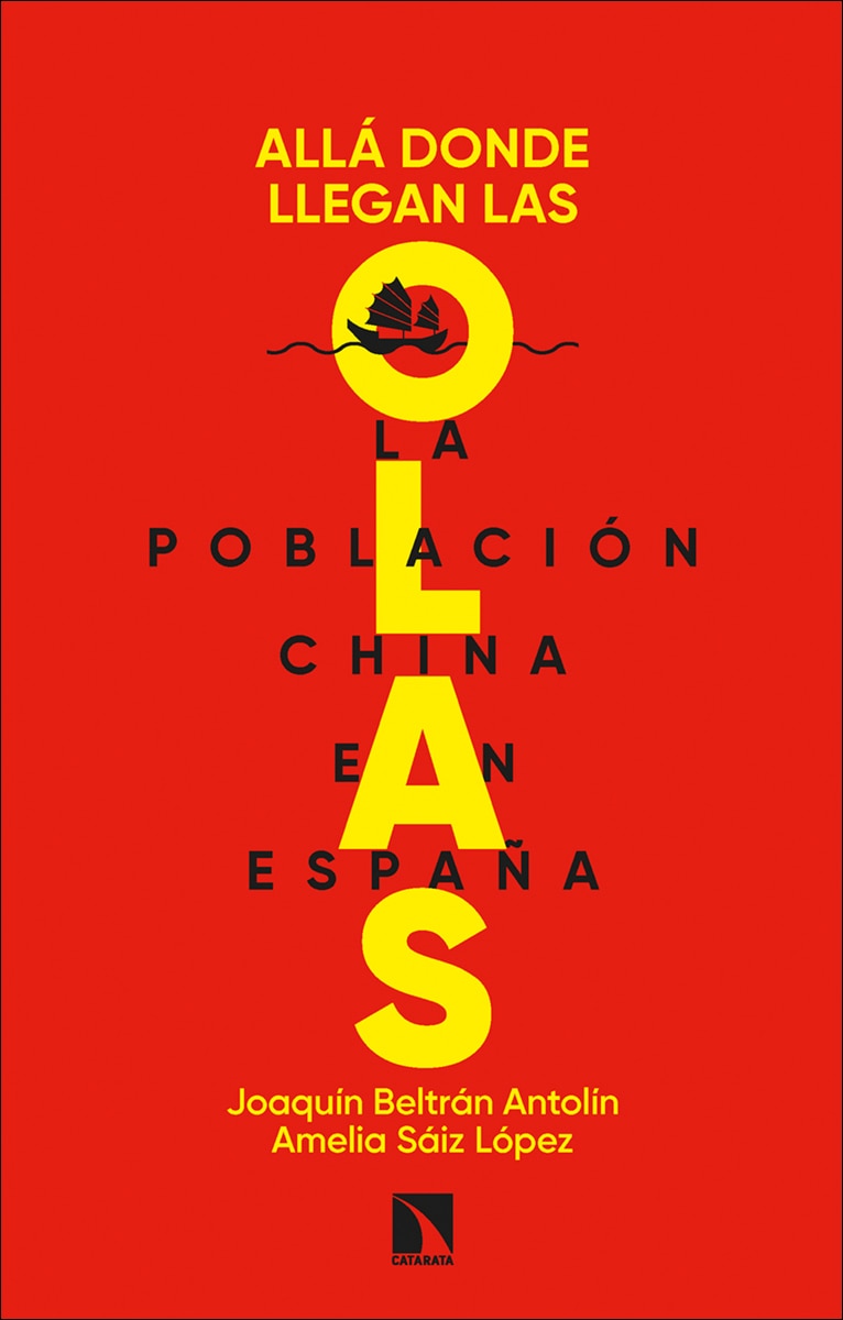 Allá donde llegan las olas: La población china en España (Capa mole) 1