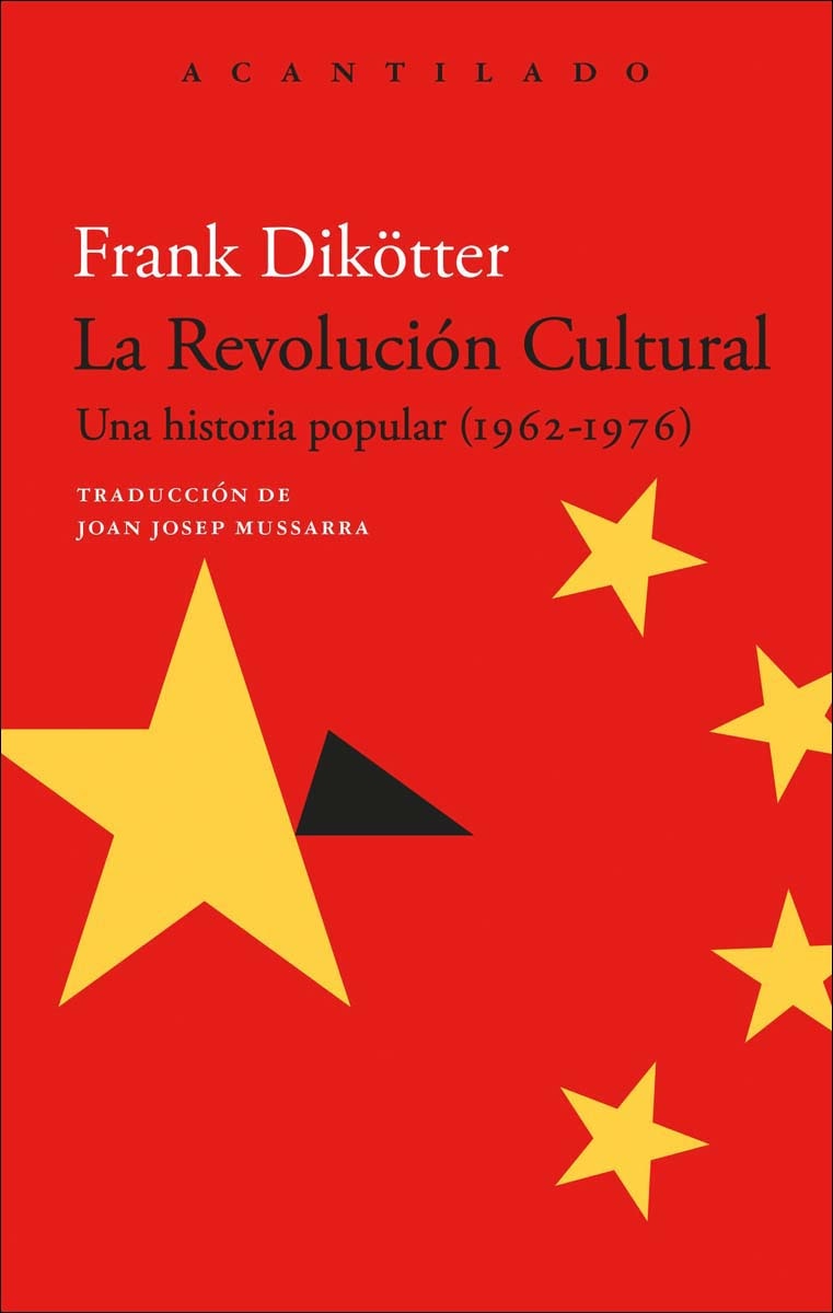 La Revolución Cultural 1