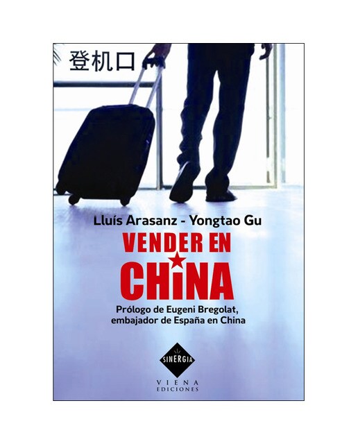 Vender en china