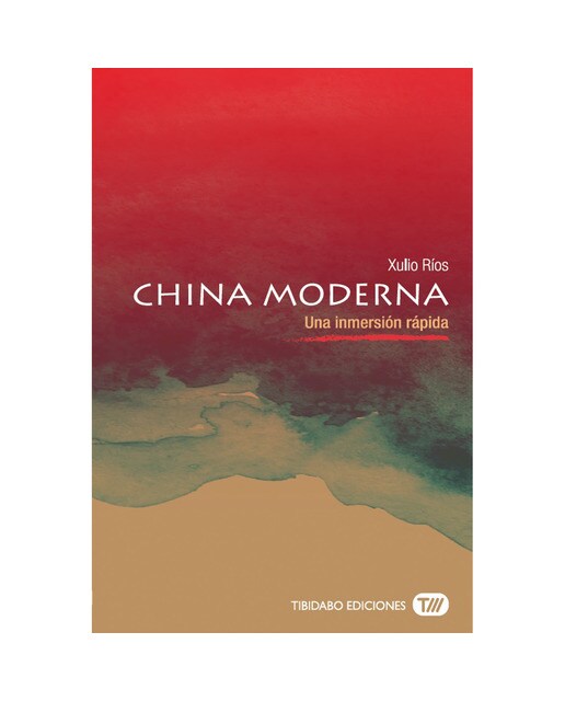 China moderna: Una inmersión rápida(Tapa blanda) 1
