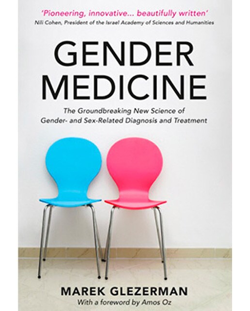Gender Medicine 1