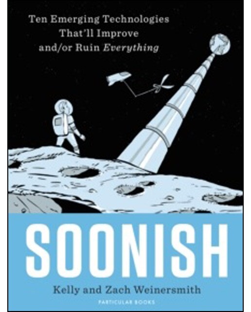 Soonish 1
