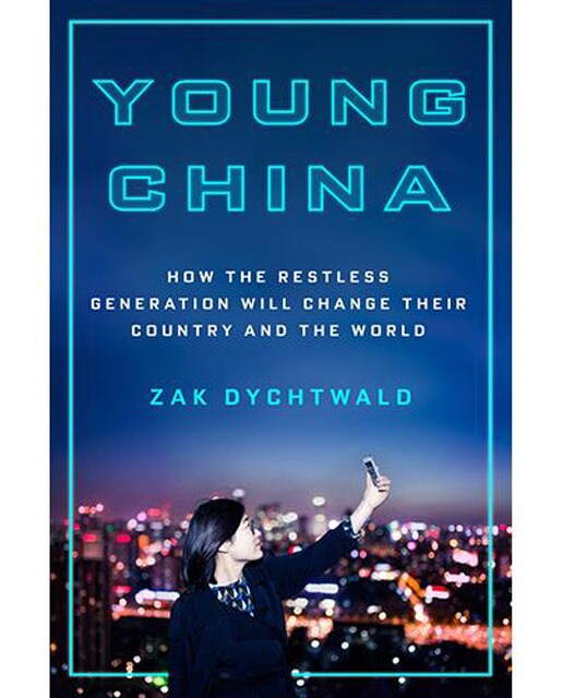 Young China 1