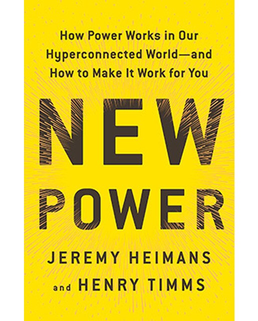 New Power 1