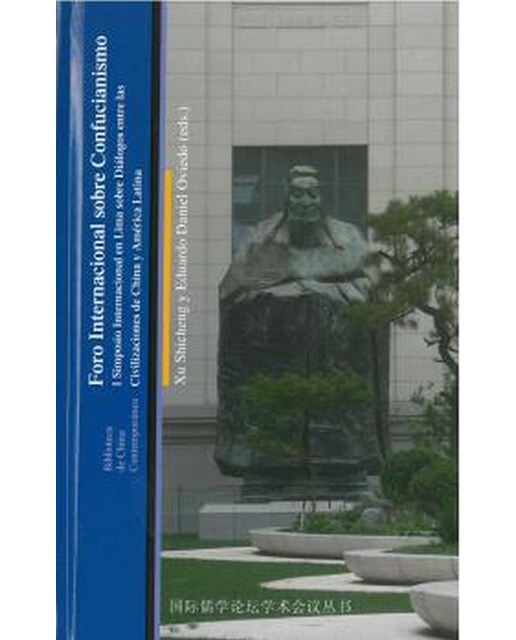 Foro internacional sobre confucianismo(Tapa dura) 1