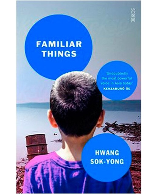 Familiar Things 1