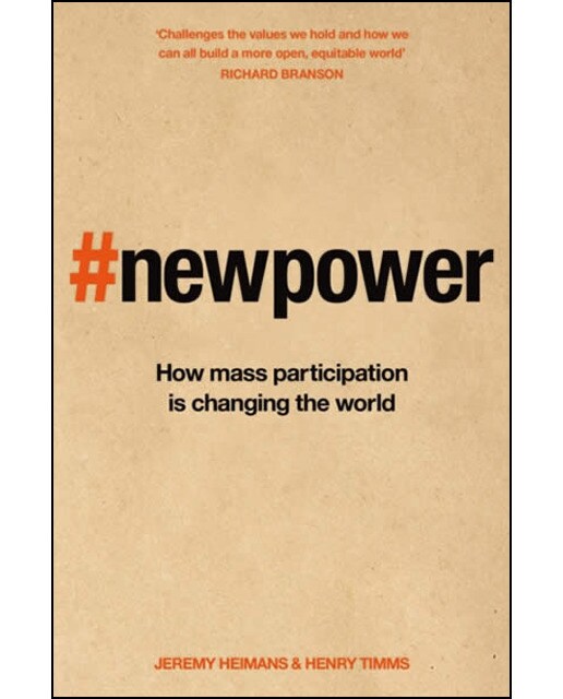 New power