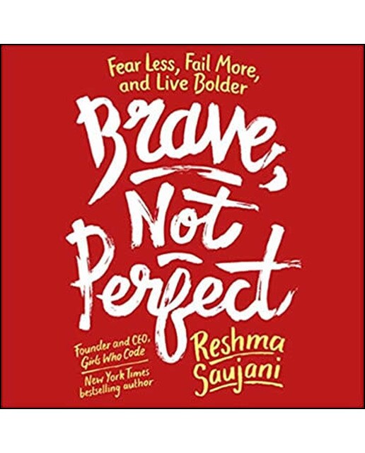 Brave Not Perfect 1