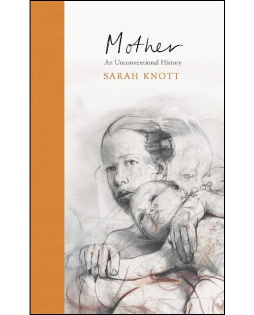 Mother 1