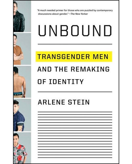 Unbound