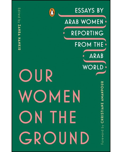 Our Women On The Ground 1