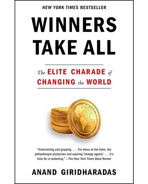 Winners take all
