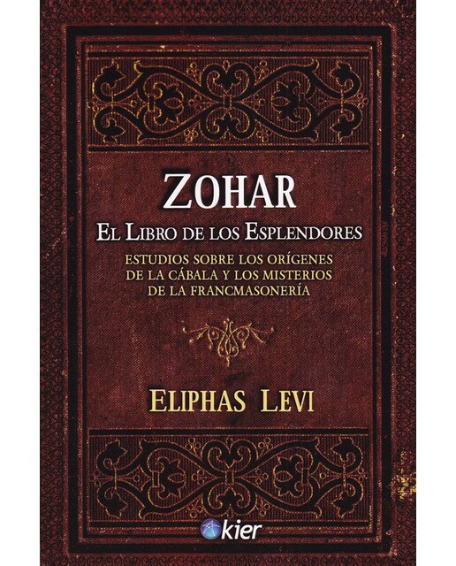 Zohar: El Libro de los Esplendores (Capa mole com abas) 1